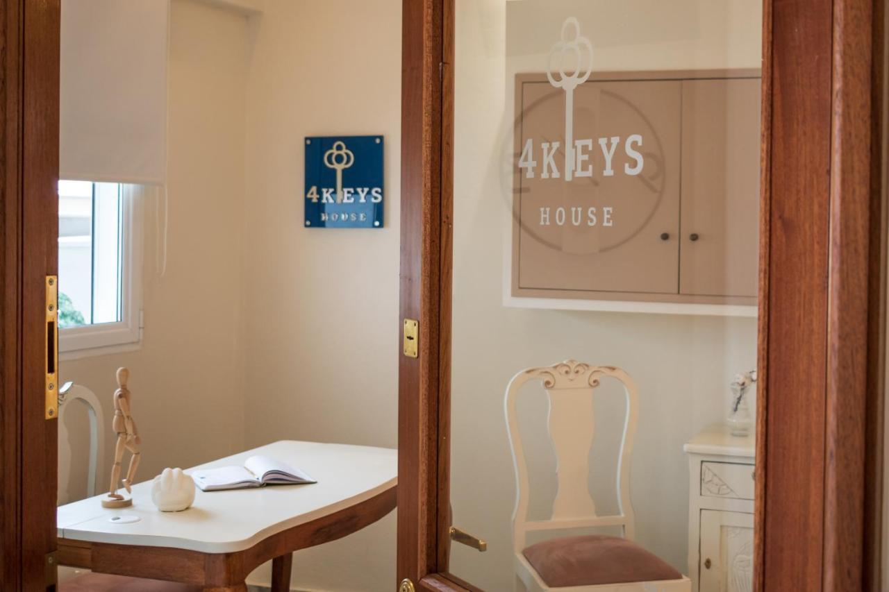 트리폴리스 4Keys House Superior 아파트 외부 사진